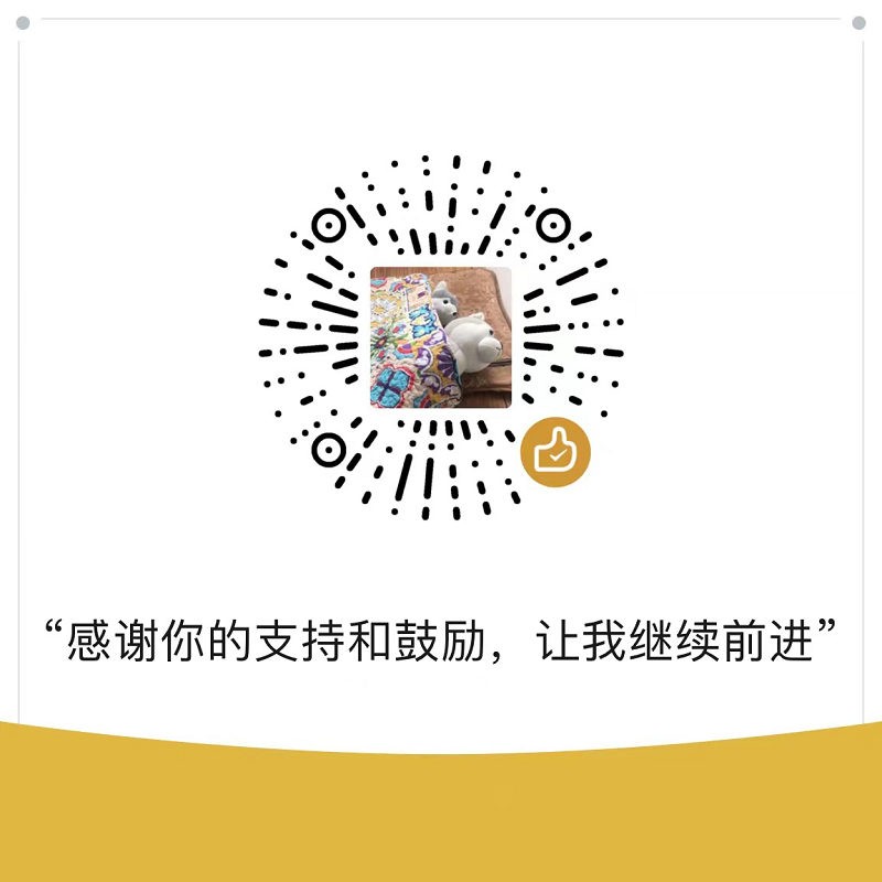 微信二维码