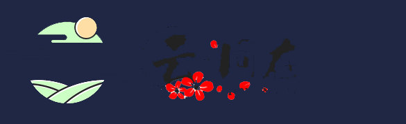 云同在
